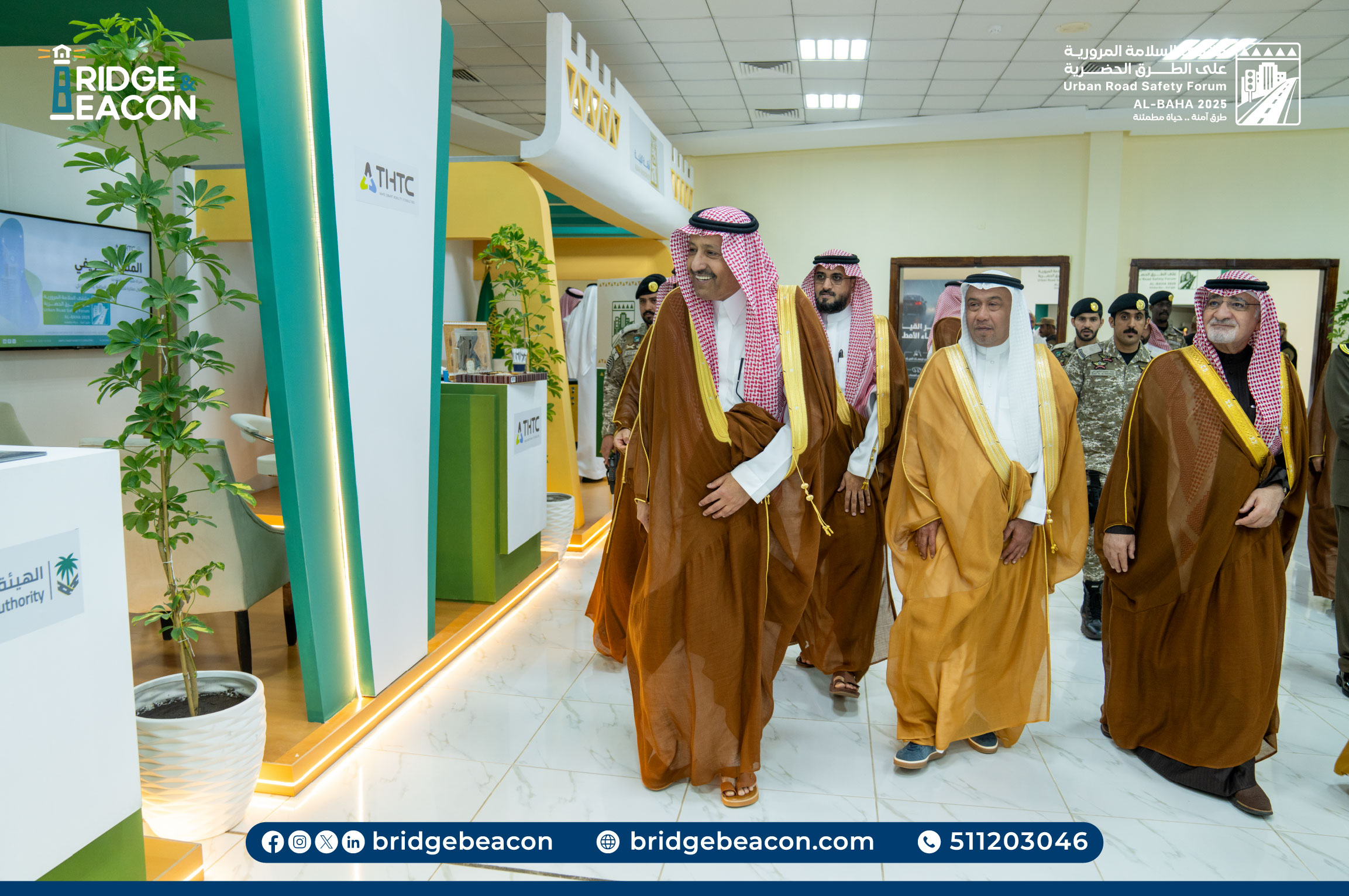 Urban Road Traffic 11