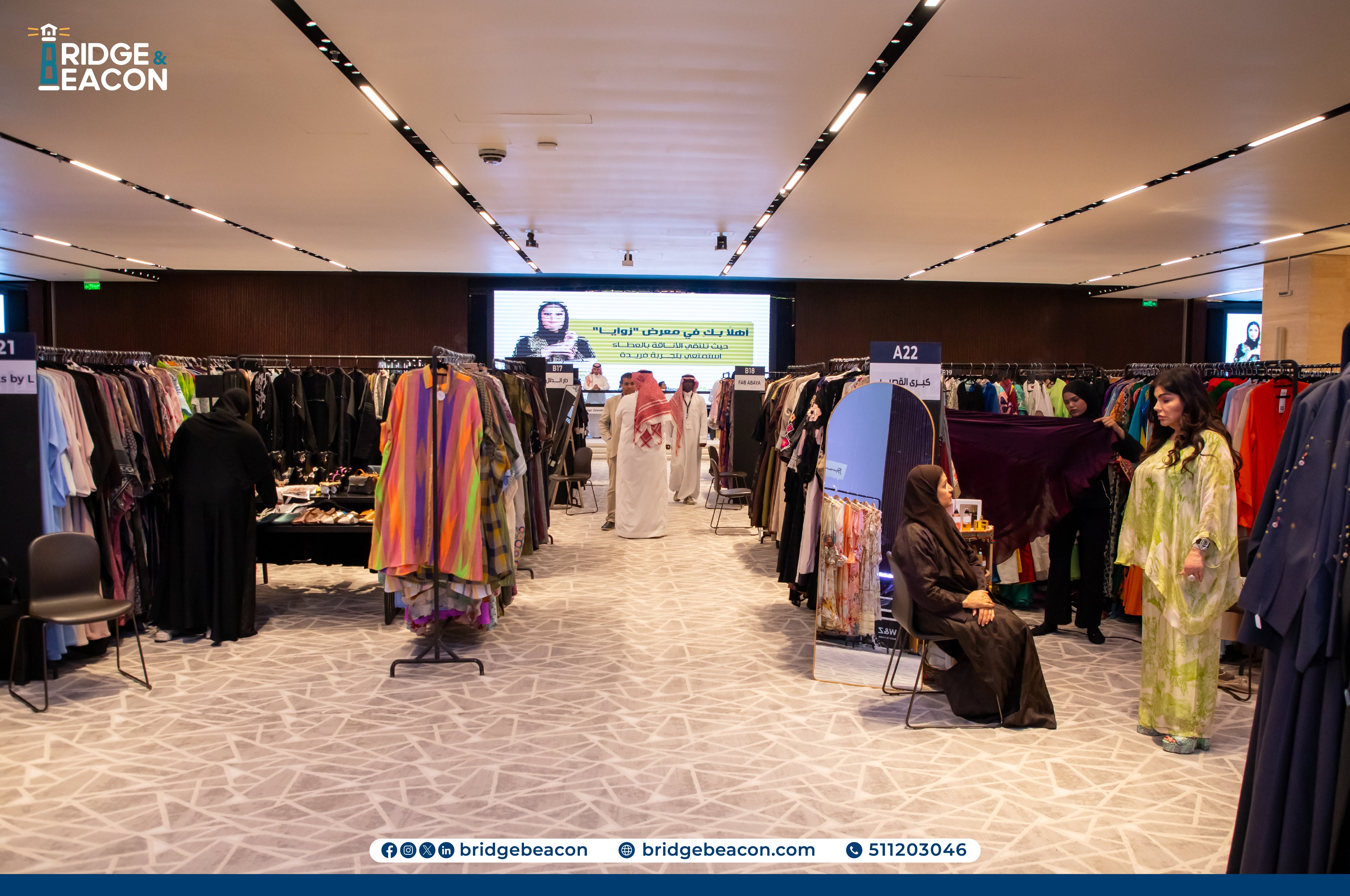 Phohots Zaway  exhibition 1