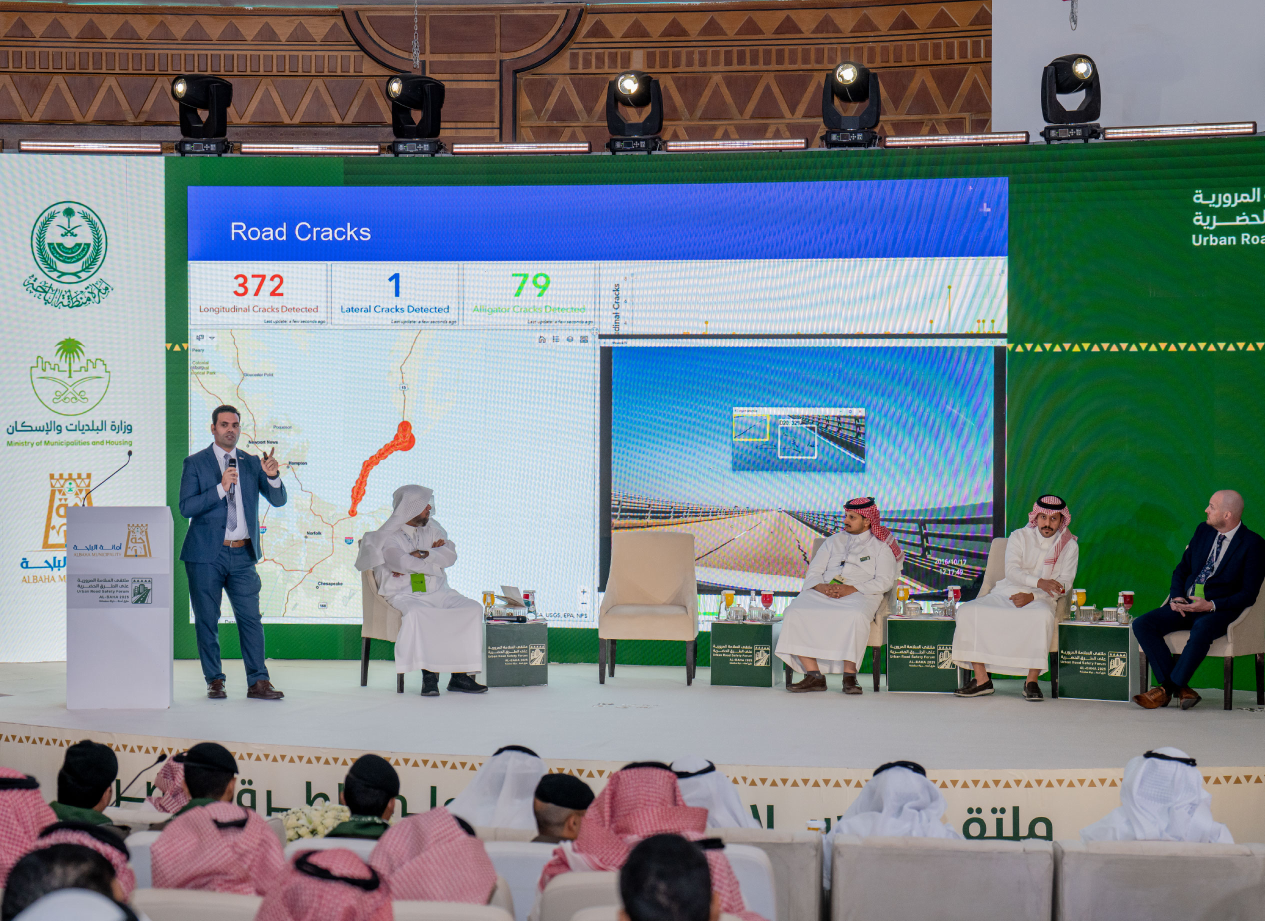 Bridge & Beacon Proudly Organizes Al-Baha Traffic Safety Forum
